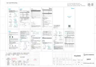 Midea美的 电水壶MK-YS12Colour101YS12Colour101玻璃